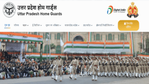 UP Home Guard Cut Off 2026; रिजल्ट के बाद बढ़ी उम्मीदवारों की उत्सुकता, जानें कितनी जा सकती है Category-wise Cut Off