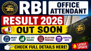 RBI Office Attendant Result 2026 Out now; Latest Update, pdf result list and Cut Off