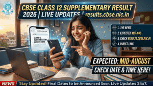 CBSE Class 12 Supplementary Result 2026 Out – Check Compartment Result & Marksheet