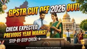 GPSTR Cut Off 2026; Expected Marks, Previous Trends & District-Wise Cut Off